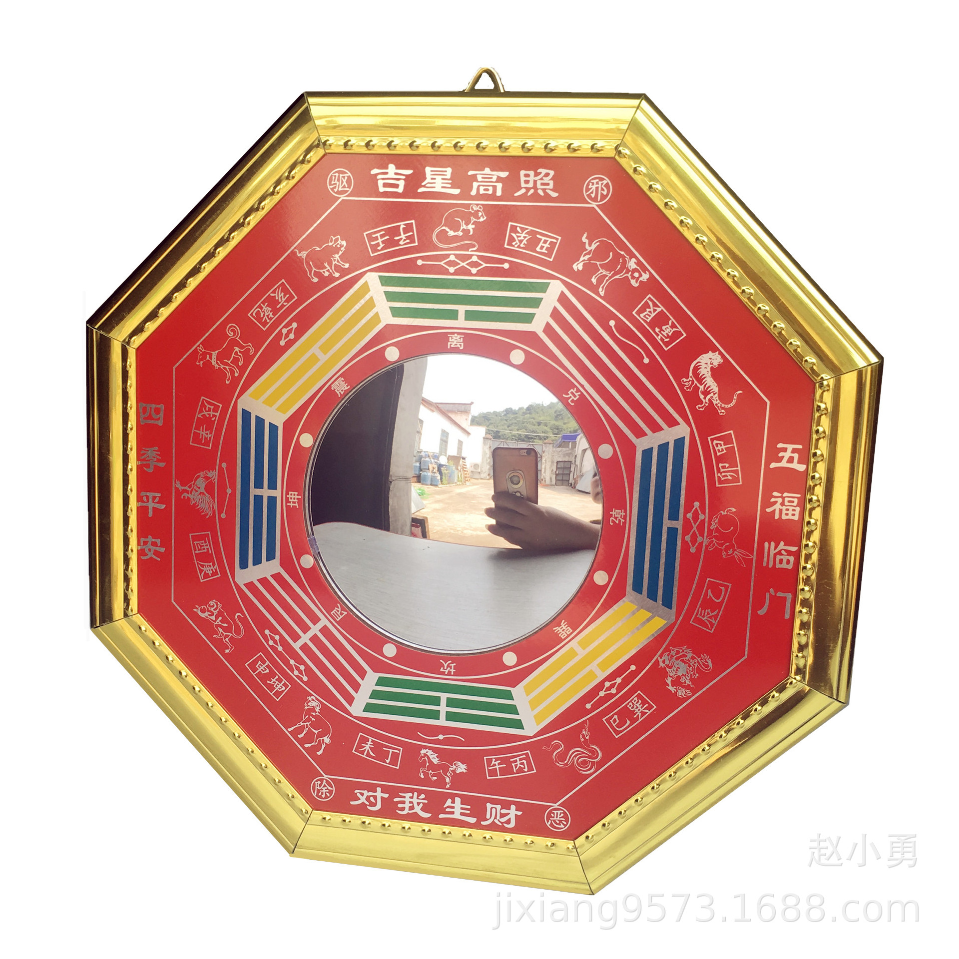 Bagua Mirror source manufacturers wholesale production of colorful Phnom Penh Bagua mirror glass concave-convex mirror crafts pendant