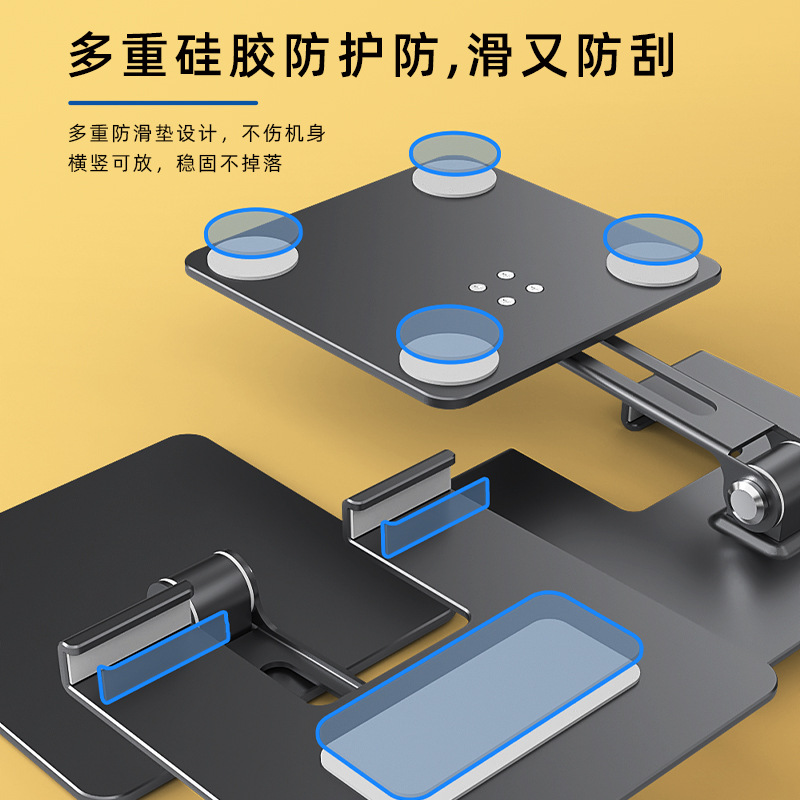 Tablet stand tablet stand mobile phone metal desktop folding for iPad support source cross-border wholesale