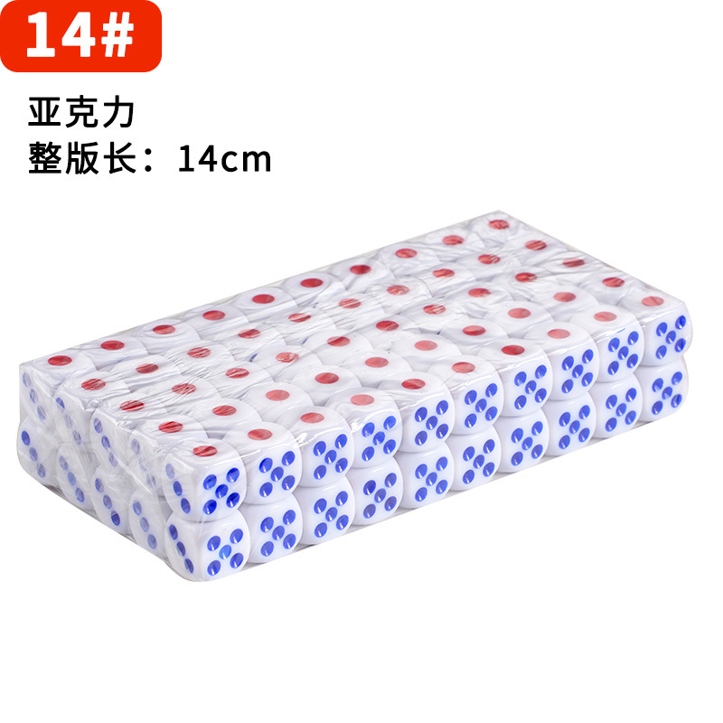 Dice Bar Ktv Supplies Acrylic Digital Dice Large Size for Nightclubs