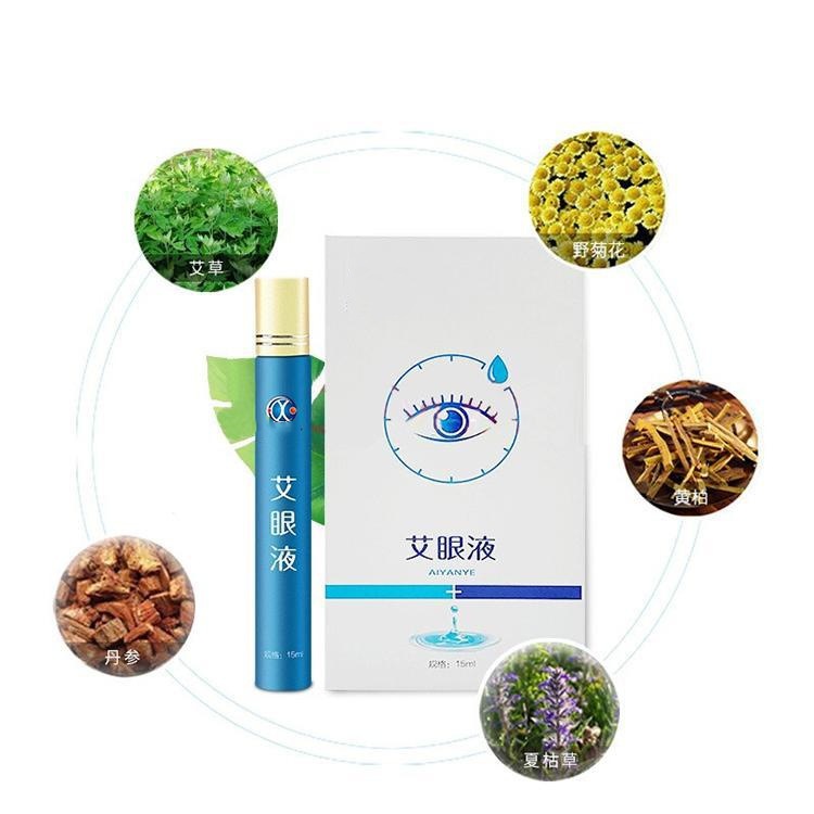 Moxa Eye Eye Care Gel Oem Processing Factory Oem Customized Moxa Eye Liquid Slow Light Guide Gel Document Number