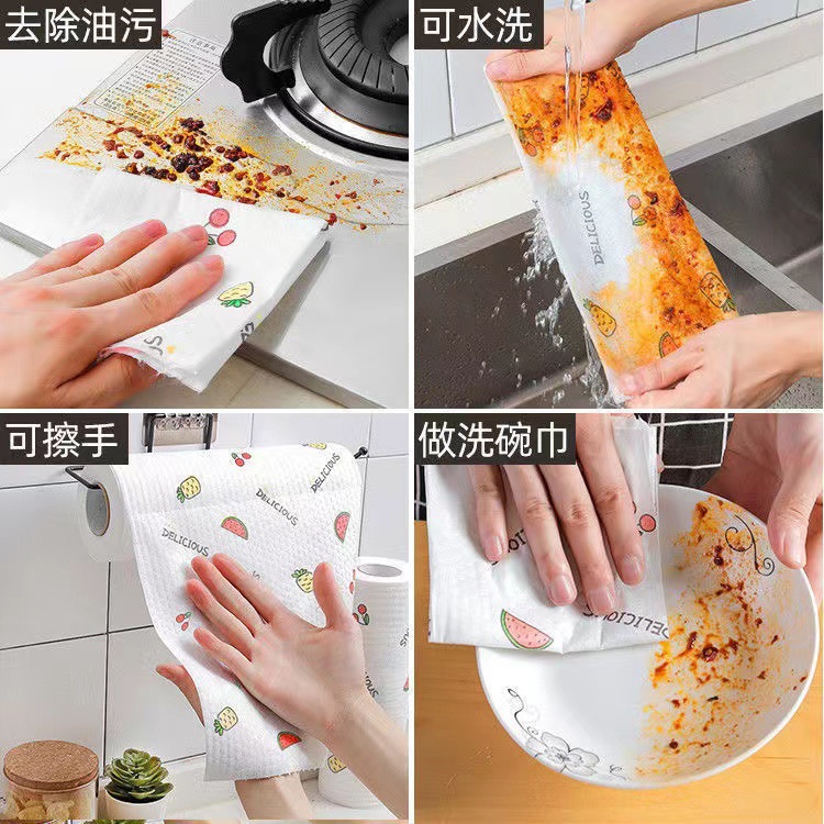 Customized Oversized Roll Lazy Rag Absorbent Disposable Dishwashing Towel Household Wet and Dry Dual-Use Kitchen Paper Towel to Gases