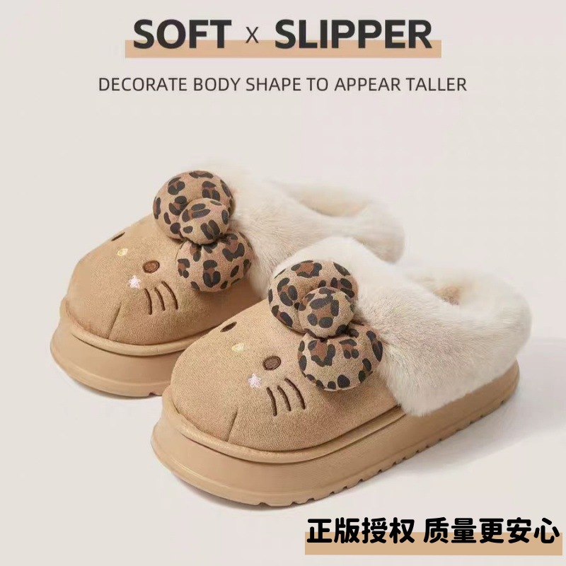 Новые оригинальные хлопковые тапочки с мультяшным котом Kt от Sanrio для дома, теплые и комфортные