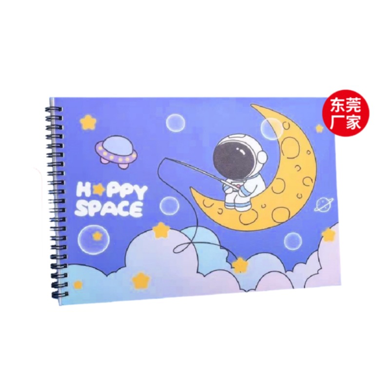 Yo Circle Drawing Book Customized Van Gogh/Oil Painting Drawing Book A4 Blank Loose-Leaf Hard Shell Coil Book Picture Book Printing