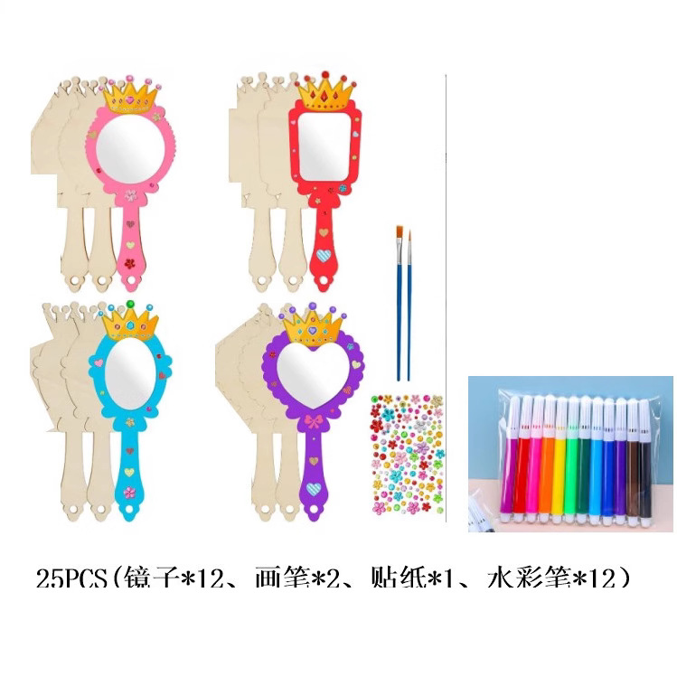 Cross-Border Crown Small Mirror 12-Piece Makeup Mirror Wooden White Blank DIY Pearl Snowflake Mud Painted Coloring Mirror Set