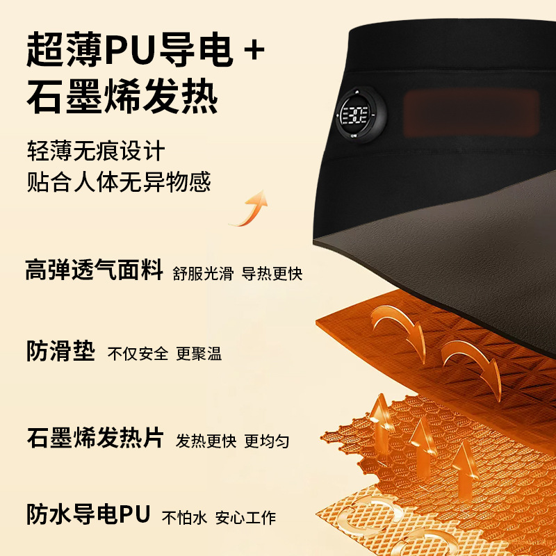 Ems Massage Fitness Butt Lift Pants Microcurrent Pulse Shaping Body Training Slimming Legs and Abdominal Exercise Yoga Pants Customized