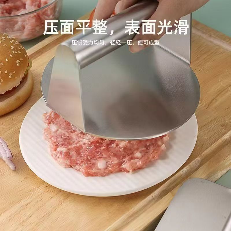 Stainless Steel Pancake Press for Home Use, Pancake Maker, Hand-Held Pancake Press, Scallion Pancake Press, Hand-Pressed Barbecue Iron Plate Squid Noodle Press