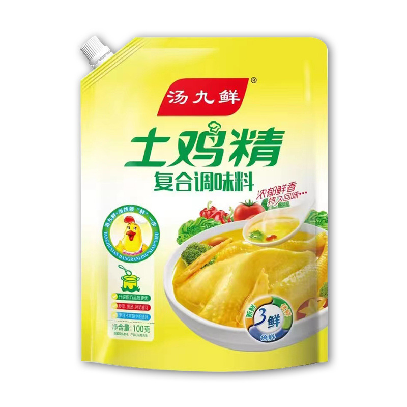 Tangjiu Fresh 100g Chicken Essence with Spout, Wholesale for Home Use, Stewed Meat Bagged Three-Flavor Chicken Essence 100g Bag