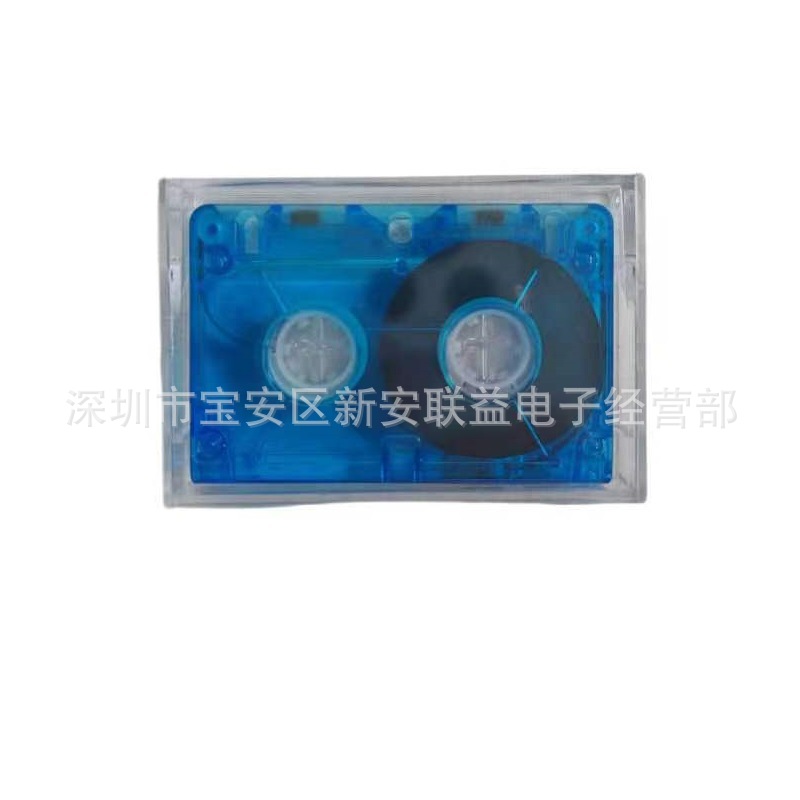 Blank Tape Interview Machine Special Recording Tape 40-60 Minutes Small Tape 5*3.4cm Mini Small Tape