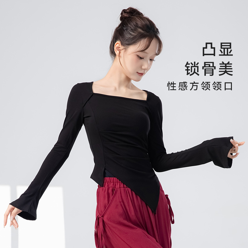 Modern Dance Practice Clothes for Women, New Long-Sleeved Dance Clothes with Square Neck, Slim Fit, Classical Dance Daily Body Suit Tops