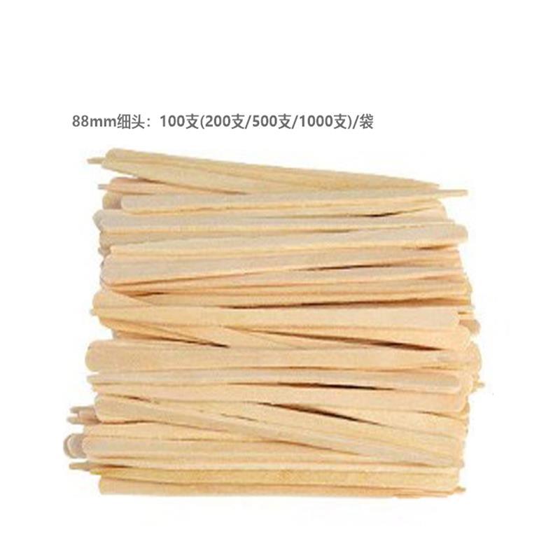 Supply 88mm Depilatory Wax stick fine pointed eyebrow sign large waxing stick mask stick outdoor set easy to carry
