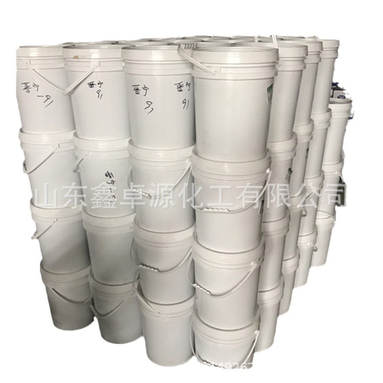 Yeast Dip Spot Wholesale Retail Microbial Cultivation Base Yeast Cream Yeast Dip