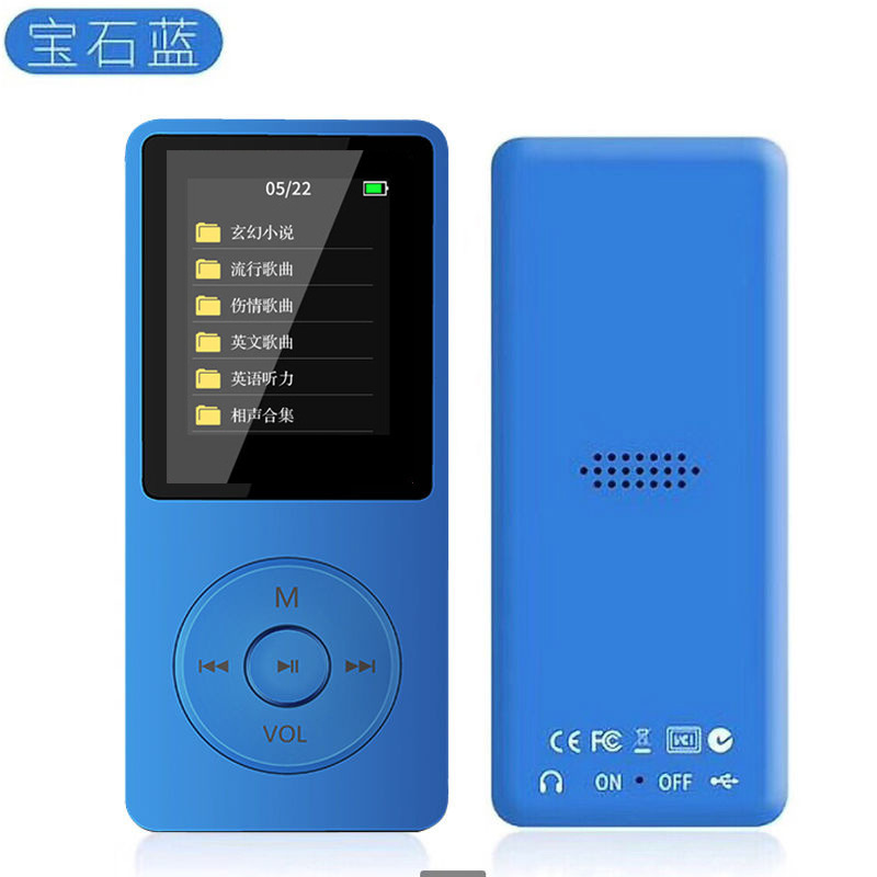 Mp4 Player, Mp3 Player, Card-Insertable, Screenless Music Player, Cute Mini Portable Player, Novel Player, Factory Direct Sale, with