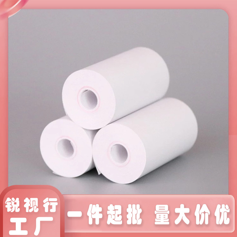 Специальные термопечатающие наклейки для детской камеры, 57 см 25 мм, термобумага для печати Polaroid