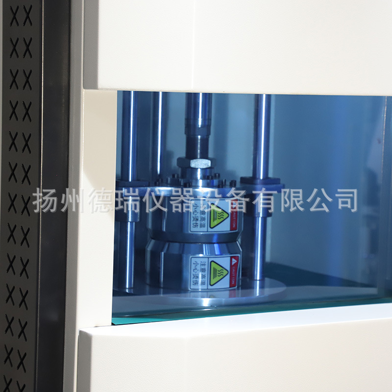 Rotational-Less Vulcanometer Rubber Silicone Material Vulcanization Time Tester University Enterprise Laboratory Rheometer