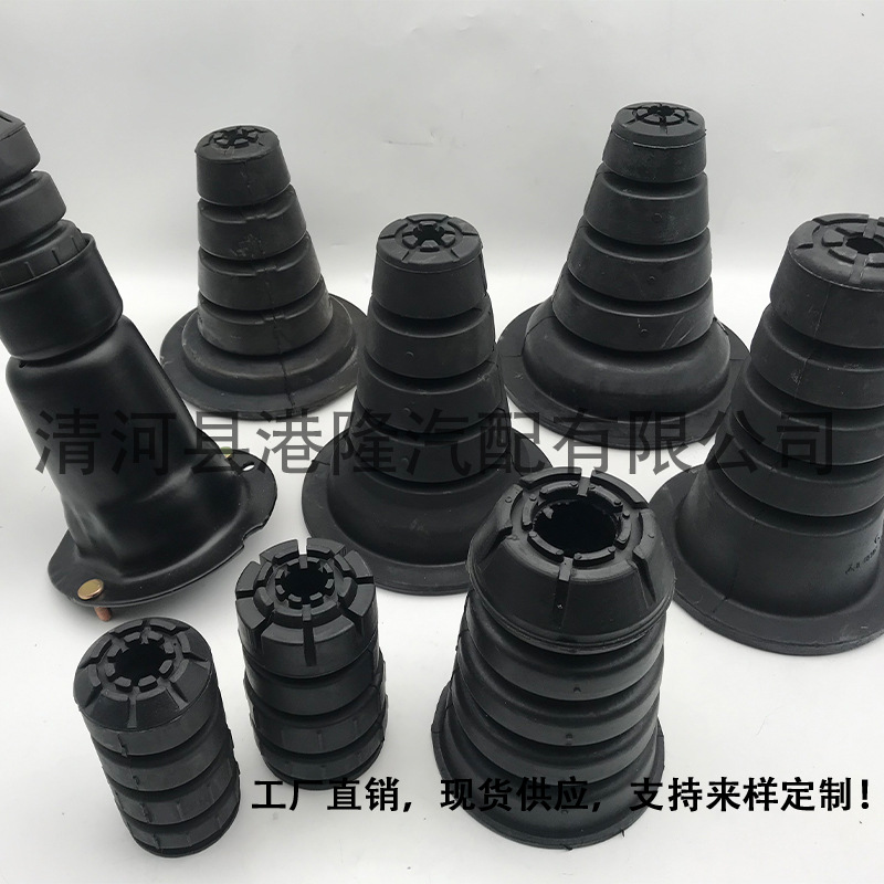 43514-28010 Front Wheel Shaft Head Oil-proof Cover Can Be Samples and Order Factory Direct