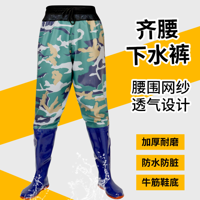 Полукомбинезон, полудлинные рыболовные брюки выше колена, нескользящие, утолщенные вейдерсы, защитные водонепроницаемые брюки для полевых работ