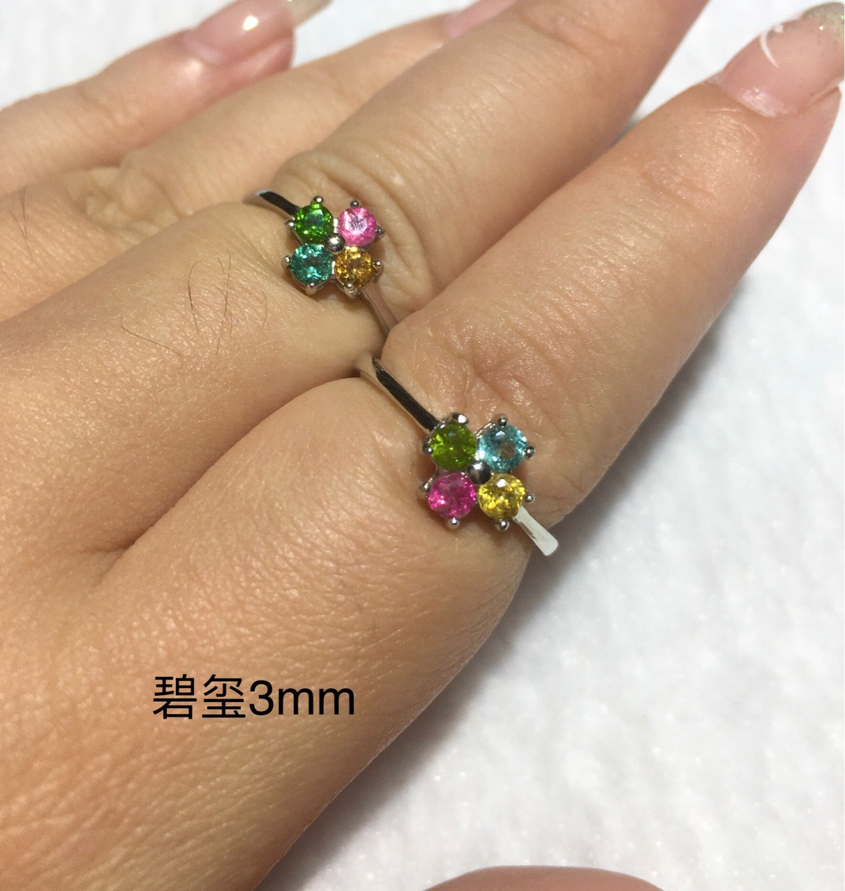 Tourmaline ring Opal emerald earrings aquamarine pink Topa yellow amethyst lavender crystal necklace