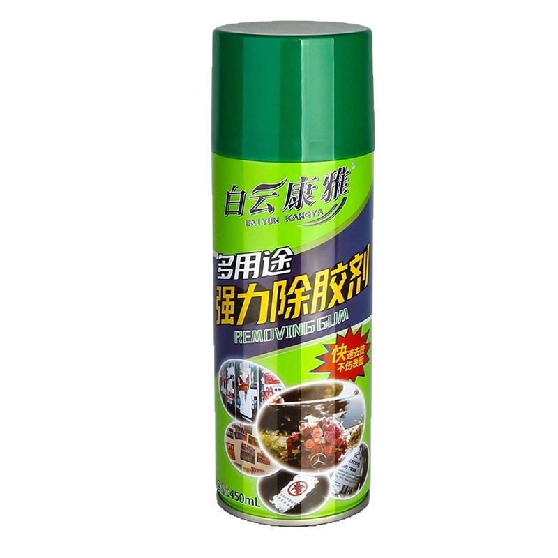 Baiyun Cleaning Kangya Multifunctional Glue Removal and Glue Removal Agent Household Universal Powerful Glue Removal Self-Adhesive Car Glass