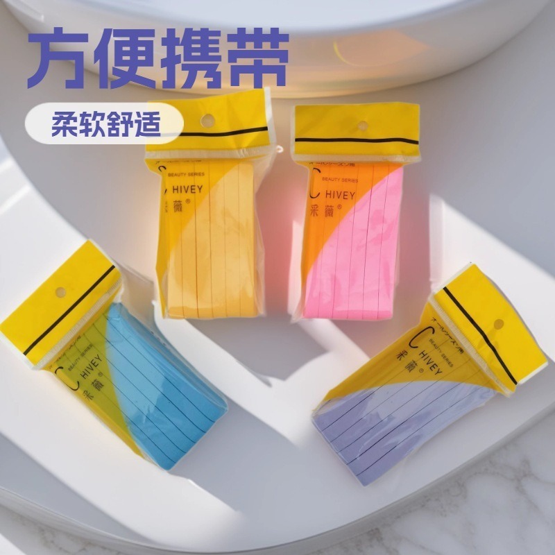 Caiwei Compressed Strips Pva Face Wash Sponge Wood Pulp Sponge Compressed Cleansing Sponge Expands When Exposed to Water Seaweed 12 Makeup Remover Cotton