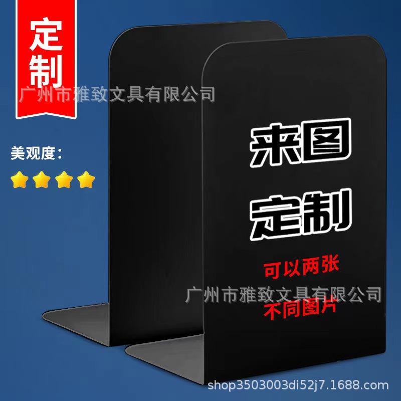 Большая подставка для книг прозрачная L-образная оптом