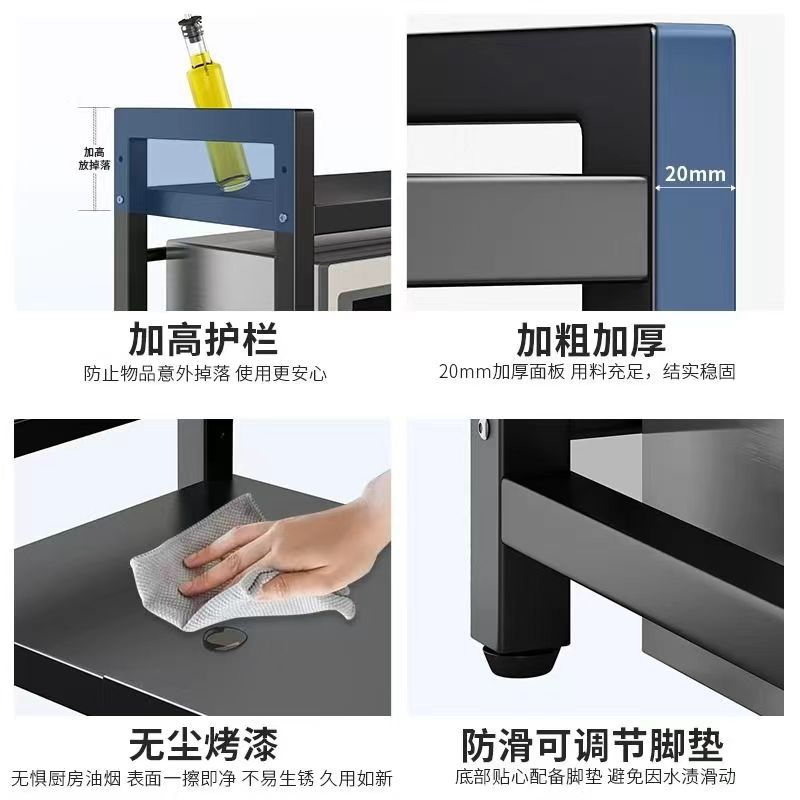 Factory Microwave Oven Storage Rack Kitchen Storage Rack Retractable Table Top Oven Bracket Household Electric Rice Cooker Storage Rack