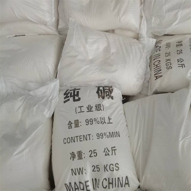Soda Ash Manufacturers Supply Powdered National Standard 99% Light Water Treatment Industrial Grade Sodium Carbonate Industrial High Purity