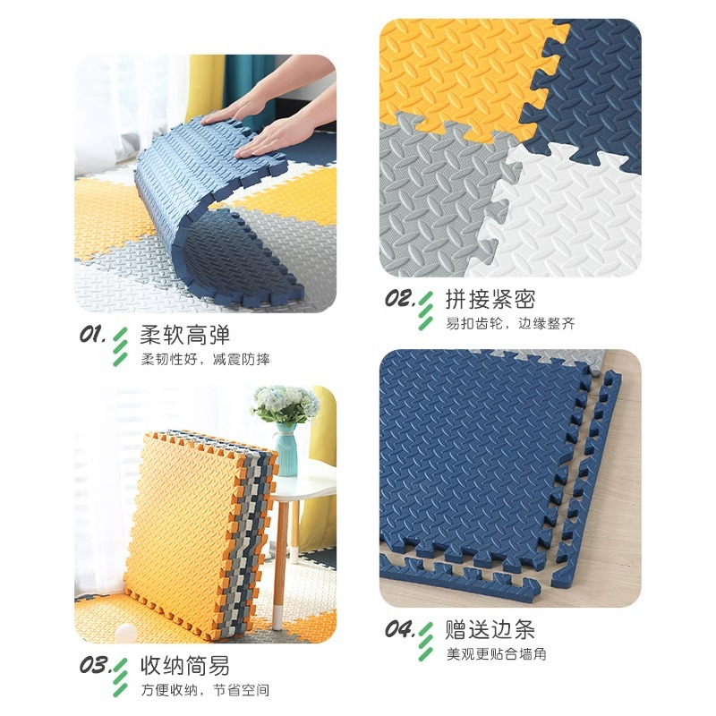 Wholesale Foam Floor Mats Processing Customized Climbing Mats Splicing Taekwondo Gym Puzzle Floor Mats Non-Slip Soundproof Foam Mats