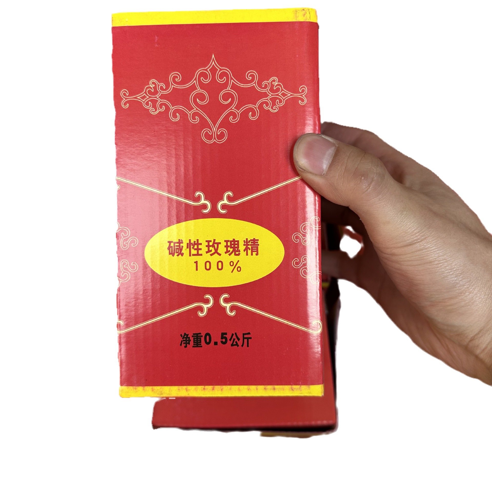 Shuguang Brand Boxed Basic Dyes Papermaking Chemical Dyeing Powder Purple Blue Green Light Yellow Rhodamine B Rose Essence