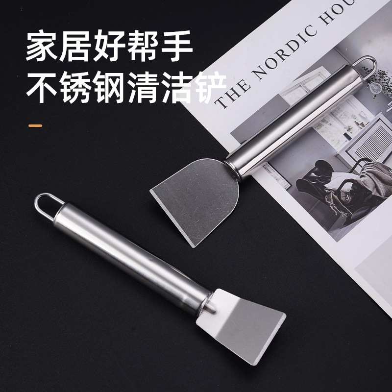 Multifunctional Stainless Steel Cleaning Scraper Kitchen Refrigerator Defrosting Ice Oil Tile Floor Glass Scraper
