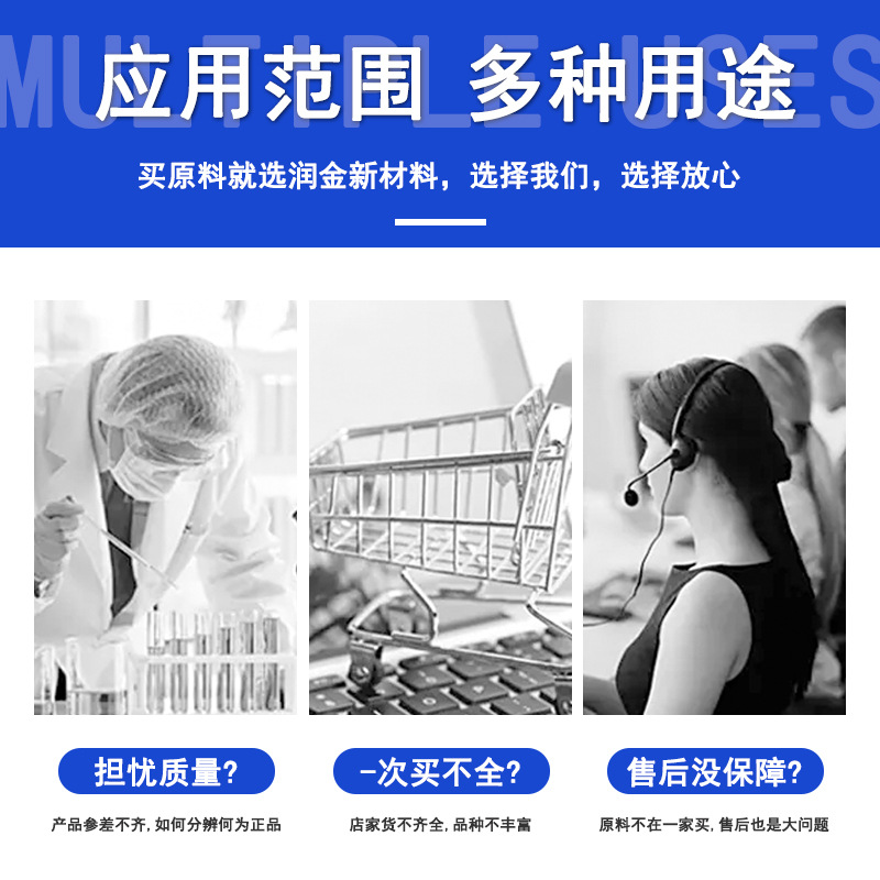 Diethylene Glycol Monomethyl Ether Decs Industrial Grade Carbic Acid High Boiling Solvent Thinner Diethylene Glycol Ether