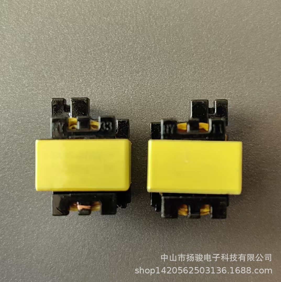High Frequency Digital Transformer Pd20-25W,Ee1705,1811 Ground Transformer
