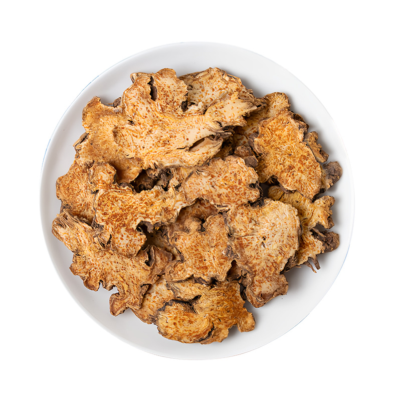 [Hui Wudi] New Arrivals of the Season, Farm-Grown Atractylodes Slices, Source Factory, Ready-Made Products, Free Shipping, Oem Customization