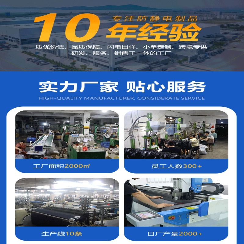 Grounding Plug Grounding Air Mat Mouse Mat Yoga Mat Grounding Air Mat Anti-static Grounding Wire Grounding Mat