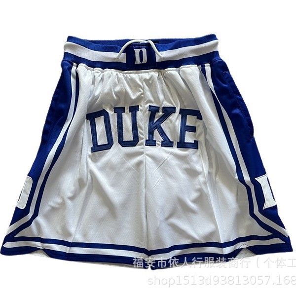 Wholesale Trendy Casual Pants Thunder, Mavericks, Lakers, Celtics, Grizzlies, Clippers, Pacers Pocket Basketball Pants