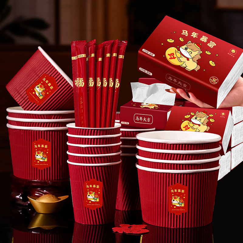 2026 Year of the Horse Lucky Character Corrugated Paper Bowl Paper Cup Thickened Disposable Bowl Cup New Year Spring Festival Supplies Tableware