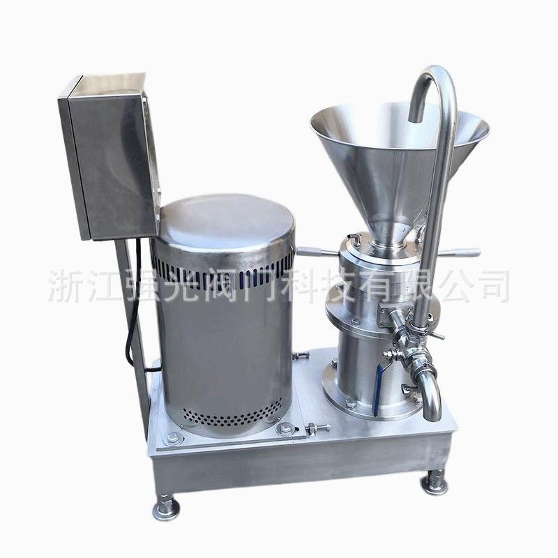 Sanitary Grade Flavor and Fragrance Colloid Mill,,Flavor Colloid Mill,304 Colloid Mill,Food Grade Stainless Steel