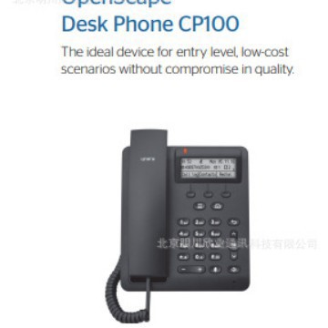 Openscape Desk Phone Cp 110 G2 L30250-F600-C580 Cp205