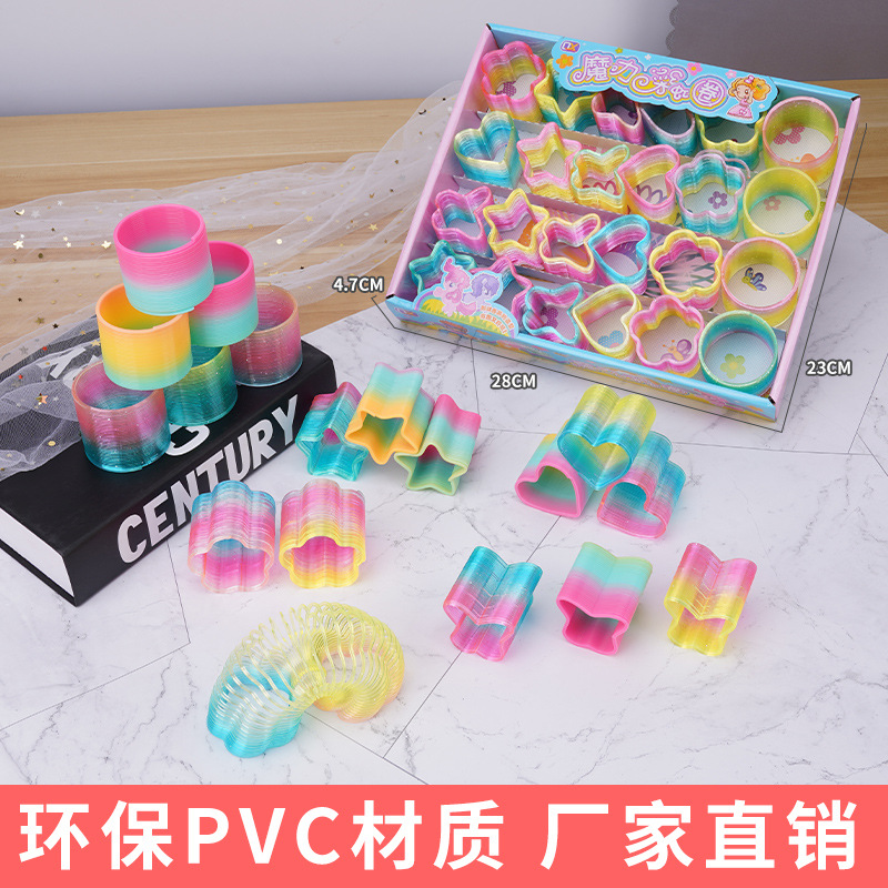 Маленький радужный круглый стиль деформации магического круга для двухдолларового магазина, школы, супермаркета, ночного рынка, популярная распродажа на ярмарке