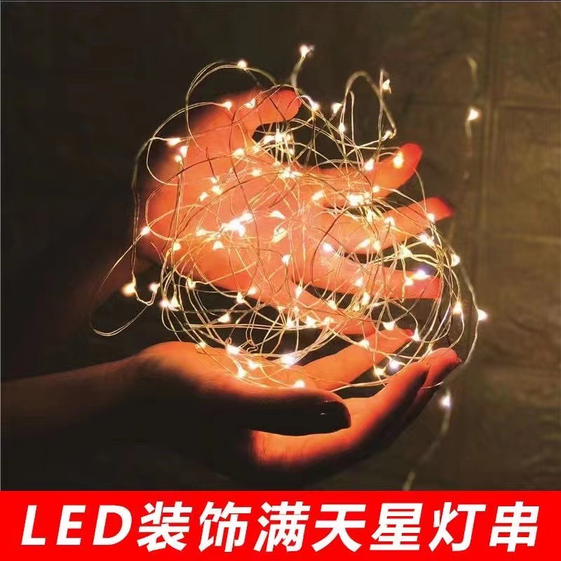 Led copper wire lamp string bouquet decorative atmosphere colored light bar small light string stall light line wholesale
