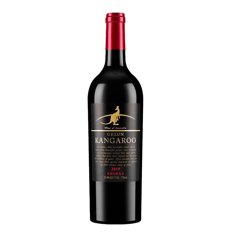Australian Original Bottle Imported Song Bottle Manor Wine Kangaroo Dry Red Wine 15 Degree Syrah Red Wine