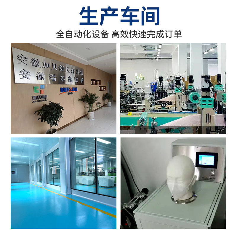 Japanese Disposable 3D Protective Masks, Small Face, Breathable, Anti-Smudge, Japanese Style Masks for Women, High Appearance Value, Wholesale