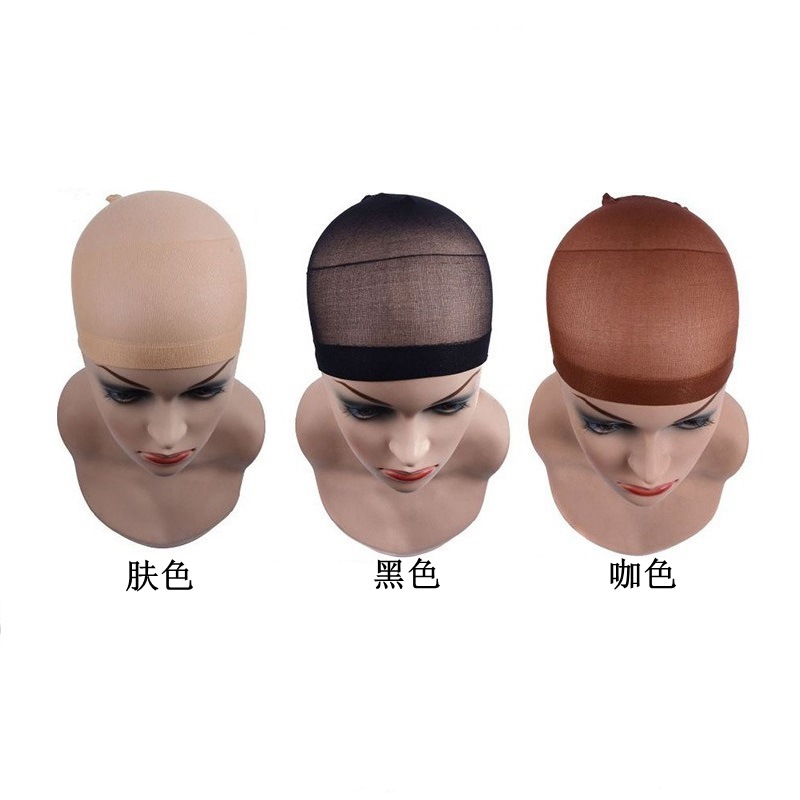 European and American Nylon Wig Hairnets, Cosplay Stockings, Mesh Caps, African Head Cover Wigcap, In-Stock Wholesale, Dropshipping Available