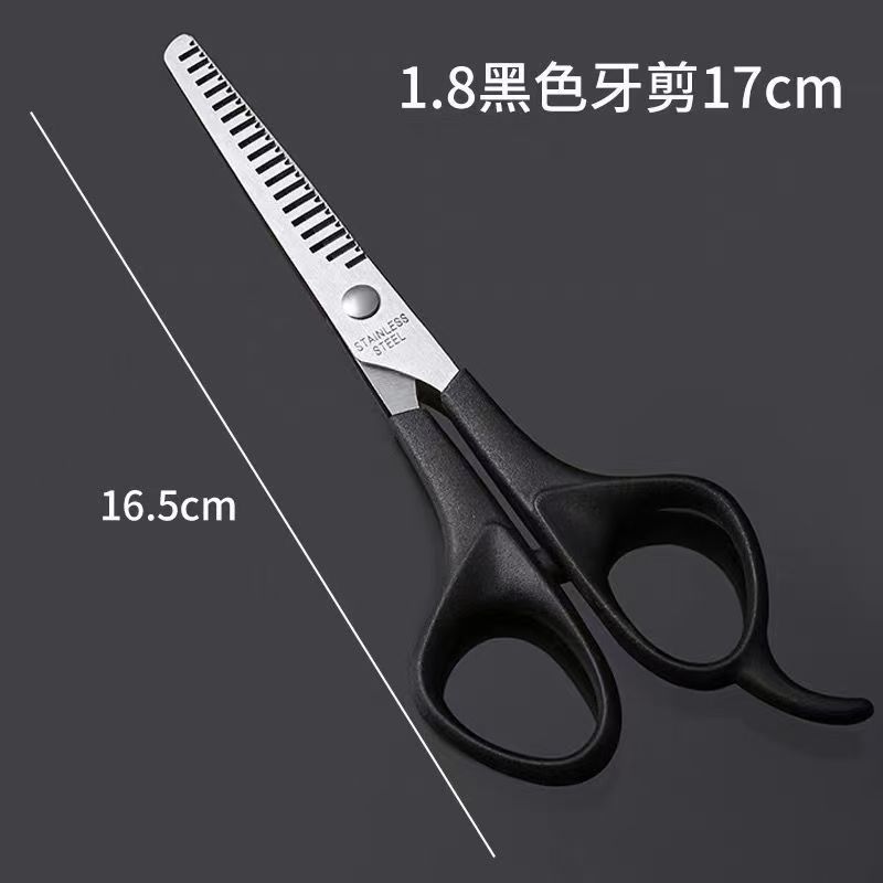 Hairdressing Scissors, Hair Cutting Scissors, Flat Scissors, Thinning Scissors, Bangs Scissors, Children's Hair Cutting Tools, Hairdressing Set