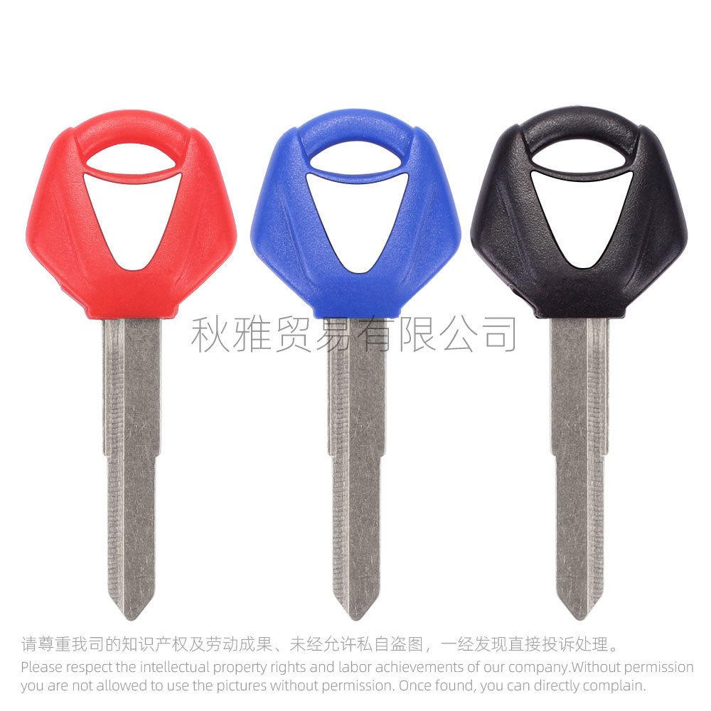 Подходит для ключа Yamaha Motorcycle Xj6 Fz6 Fz1 Fz8 R1R6 Mt-07 Mt-09