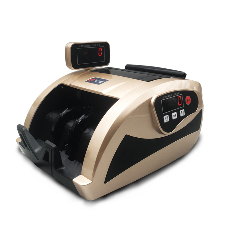 Huixin Small Household C-Type Banknote Counting Machine Portable Rmb Banknote Detector Commercial Smart Banknote Detector
