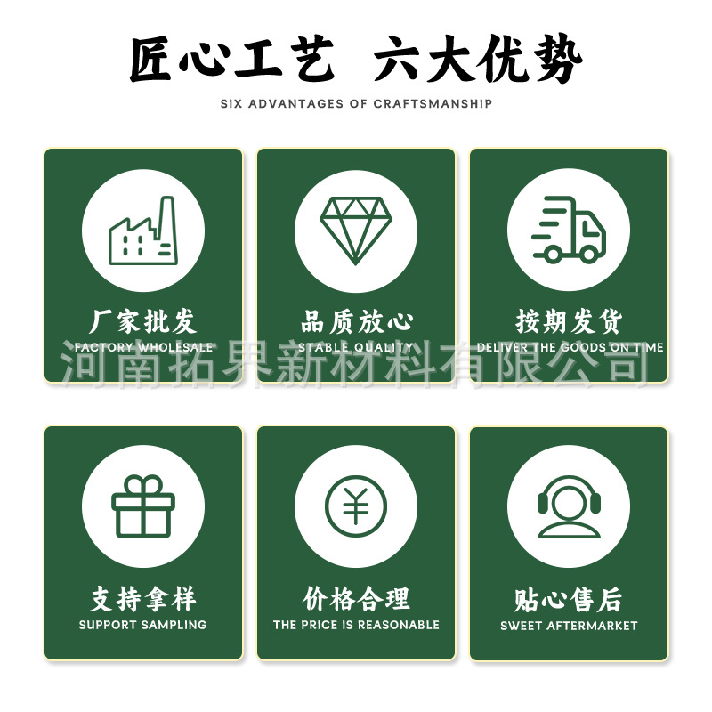 Manufacturer Supplies Calcium Aluminate Powder, Refractory Materials, Water Purification Raw Materials, Calcium Aluminate Powder for Steel and Metallurgy Furnace Refining