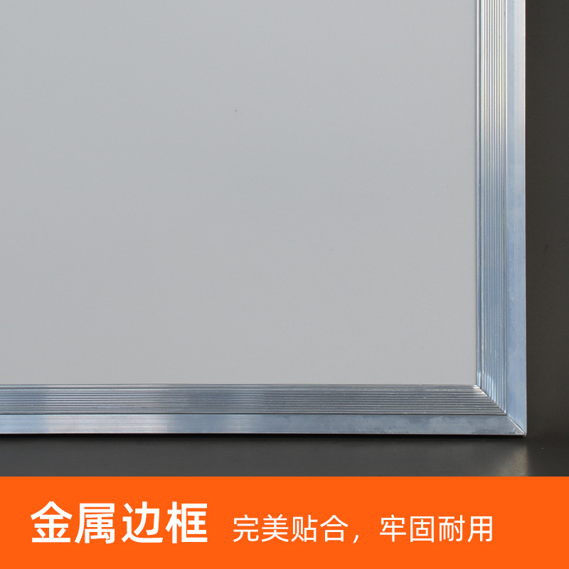 600600 ceiling light square aluminum gusset light ultra thin led panel light integrated ceiling light led flat light