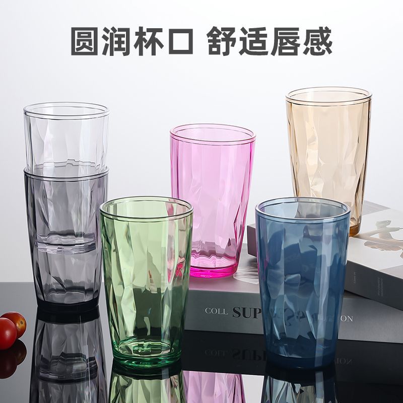 Household Acrylic Cup Restaurant Commercial Tea Cup Plastic Pc Beer Cup High Temperature Resistant and Drop Resistant Juice Drink Cup