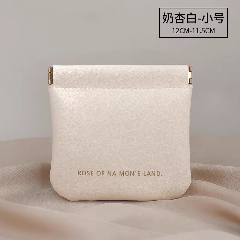 shrapnel cosmetic bag aunt towel storage bag waterproof jewelry storage bag multifunctional data cable storage bag tissue bag