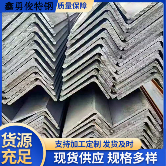 Manufacturers Supply Marine Angle Steel High-Strength Ship Structure Steel Ccsa Angle Steel Ccsb Angle Steel Ah36 Angle Steel from Stock